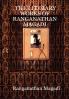 THE LITERARY WORKS OF RANGANATHAN MAGADI
