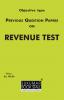 Previous Question Papers on Revenue Test|Sukumar Publishing House|LAW Books for Exam