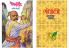 Set of 2 Books - Gandhali + Pavankhind