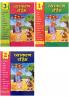 Hindi vyakaran book for class 34 & 5 (Bundle of 3 Books)