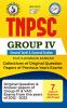 TNPSC Group 4 Tamil Eligibility-Cum-Scoring Test