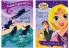 Tangled & Neverland Adventures Combo: Secrets Unlocked & Beyond Never Land