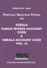 Objective type Previous Question Papers on Kerala Public Works Account Code Kerala Account Code Vol. III |Sukumar Publishing House