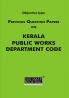 Objective type Previous Question Papers on Kerala Public Works Department Code|Sukumar Publishing House|LAW Books for Exam