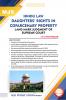 MJS's  Hindu Law - Daughters' Rights In Coparcnary Property Land Mark Judgment Of Supreme Court(2024 Edition)
