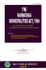 MJS's  The Karnataka Municipalities Act 1964 [Karnataka Act No. 22 Of 1964] (As Amended By Act Nos. 2 Of 2022 & 33 Of 2022)(2024 Edition)