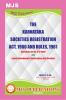 MJS's  The Karnataka Societies Registration Act 1960 And Rules 1961 [Karnataka Act No. 17 Of 1960] With Latest Amendments Notifications And Caselaw(2024 Edition)