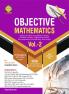Objective Mathematics Vol-II