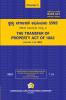 THE TRANSFER OF PROPERTY ACT OF 1882 (Act No. 4 of 1882) (2024 edition) (Kannada)|AIBE Without notes