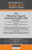 PROFESSIONAL'S AIBE Exam New Criminal Laws Combo 3 Bare Acts set without Notes Set of Bharatiya Nagrik Suraksha Sanhita 2023 Bharatiya Nyaya Sanhita 2023 & Bharatiya Sakshya Adhiniyam 2023 with comparitive charts & old section reference below new sections as per Bar Council of India Guidelines & New Syllabus