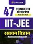 IIT JEE Chemistry 47 Years Chapter-wise Solved Paper (1978-2024) Hindi Medium by Career Point