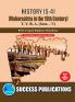 Maharashtra in the 19th Century (S-4) (HISTORY)T.Y.B.A Sem.-V