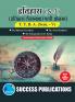 Introduction to Histography (S-3) (HISTORY)T.Y.B.A Sem.-V-Marathi