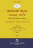 Kannada AIBE The Bharatiya Nyaya Sanhita2023BNSBare Acts Without Comments (2024 Edition) (Kannada)