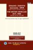 AIBE Kannada Bare Act Exam without notes | THE MOTOR VEHICLES ACT 1988 (Kannada) by MJS Publications