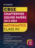 CBSE Chapterwise Question Bank Class 12 Mathematics Solved Papers 2012 to 2024