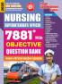 2024-25 RRB Nursing  Study Material 602 1195 E.
