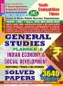 2024-25 All India IAS/PCS General Studies Indian Economy and Social Development 288 595 E.