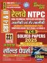 2025-26 RRB NTPC CBT I & II Solved Papers 1392 1995.