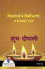 Rama's Return: A Diwali Tale - Bookalooza