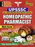 2024-25 UPSSSC Homeopathic Pharmacist Solved Papers and Practice Book Bilingual 224 495.