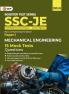 GKP SSC 2025 : Booster Test Series - JE Paper I - Mechanical Engineering - 15 Mock Tests (includes 2021-2024 papers (Questions)
