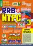 2025-26 RRB NTPC General Awareness Solved Papers 656 1295 Vol.03.