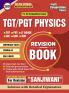 2025-26 TGT/PGT Physics Study Material 400 795 E.