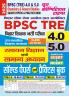 2025-26 BPSC TRE 4 & 5 Class IX-X Chemistry & GS Solved Papers & Practice Book 320 595.