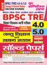 2025-26 BPSC TRE 4 & 5 Class IX-X Zoology & GS Solved Papers & Practice Book 72 150.