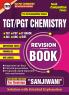 2025-26 TGT/PGT Chemistry Study Material 384 795 E.