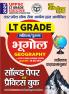 2025-26 UPPSC LT Grade Geography Solved Papers and Practice Book 92 195.