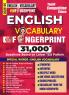 2025-26 English Vocabulary 31000 Special Words 688 1395 E.