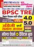 2025-26 BPSC TRE 4 & 5 Class-XI to XII English & General Studies Solved Papers & Practice Book 160 295.