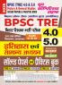 2025-26 BPSC TRE 4 & 5 Class-XI to XII History & General Studies Solved Papers & Practice Book 240 495.
