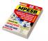 2025-26 MPESB Previous Year Solved Papers & Practice Book 240 495.