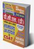 2025-26 UPPCS Pre  GS & CSAT Solved Papers 1172 2295.