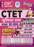 2025-26 CTET Class-VI to VIII Social Science Solved Papers 674 1295.