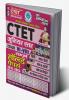 2025-26 CTET Class-VI to VIII Social Science Solved Papers 674 1295.