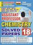 2025-26 Assistant Professor All States Chemistry Solved Papers 416 795 E .