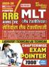 2025-26 RRB MLT Study Material 112 295.