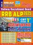 2025-26 RRB ALP CBT Stage-1 Solved Papers 224 495.
