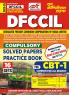 2025-26 DRCCIL Solved Papers & Practice Book 272 595 E.