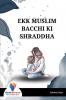 EKK MUSLIM BACCHI KI SHRADDHA-Bookalooza