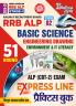 2025-26 RRB ALP Stage-II Basic Science Engineering Drawing Environment and IT Literacy 304 495.