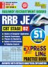 2025-26 RRB JE CBT Stage-2  Practice Book 272 495 E.