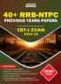 40+ RRB NTPC Previous Year Papers CBT - I Exam 2024-25 with 4000+ MCQs (English Printed Edition)