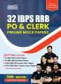 32 IBPS RRB PO & Clerk Prelims 2025 Mock Papers Book(English Printed Edition)