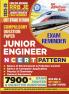 2025-26 RRB JE CBT-II Study Material 352 695 E.