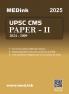 UPSC CMS Combined Medical Service Exam Paper - II
